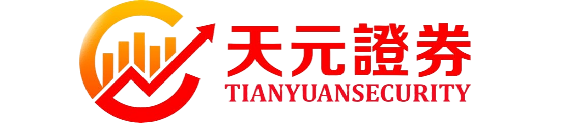 炒股配资平台_实盘交易平台资金管理方式解析